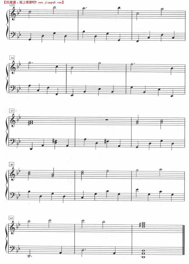 凄世－我和僵尸有个约会I（钢琴五线谱）钢琴谱