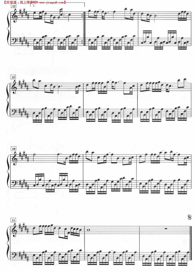 爱疯了（钢琴五线谱）钢琴谱