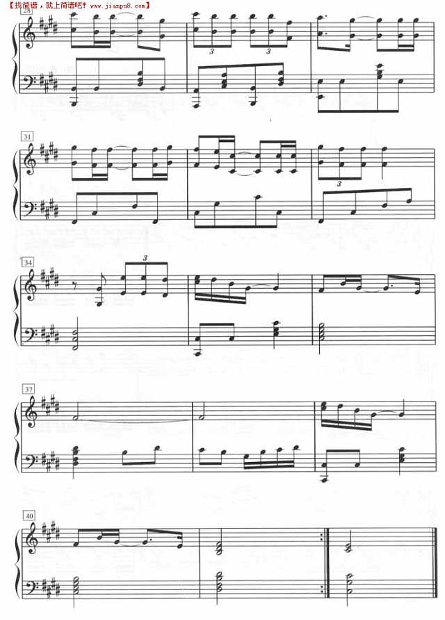 爱在地球毁灭时（钢琴五线谱）钢琴谱