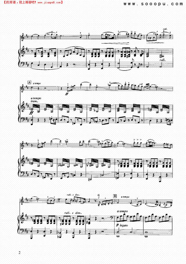 主题与变奏随想曲第2首 弦乐类 小提琴其他曲谱