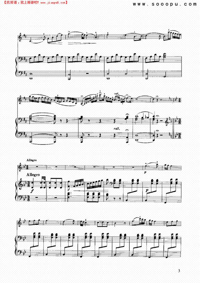 主题与变奏随想曲第2首 弦乐类 小提琴其他曲谱