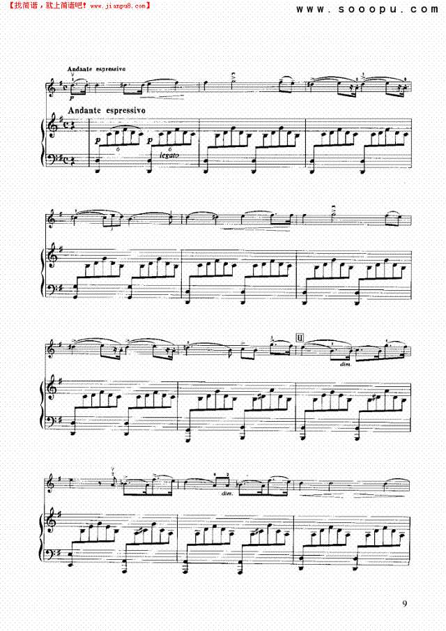 主题与变奏随想曲第2首 弦乐类 小提琴其他曲谱