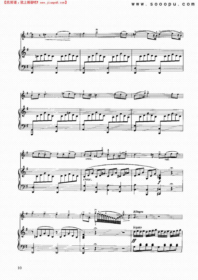 主题与变奏随想曲第2首 弦乐类 小提琴其他曲谱