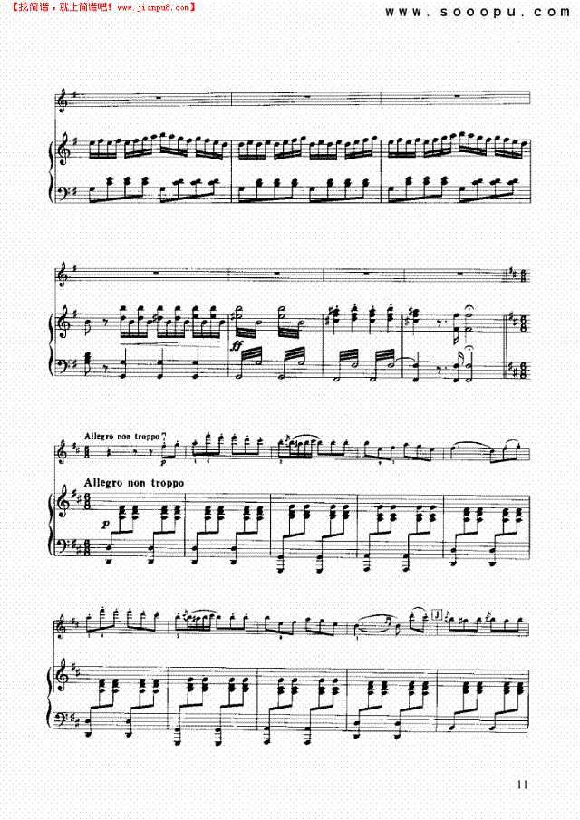 主题与变奏随想曲第2首 弦乐类 小提琴其他曲谱