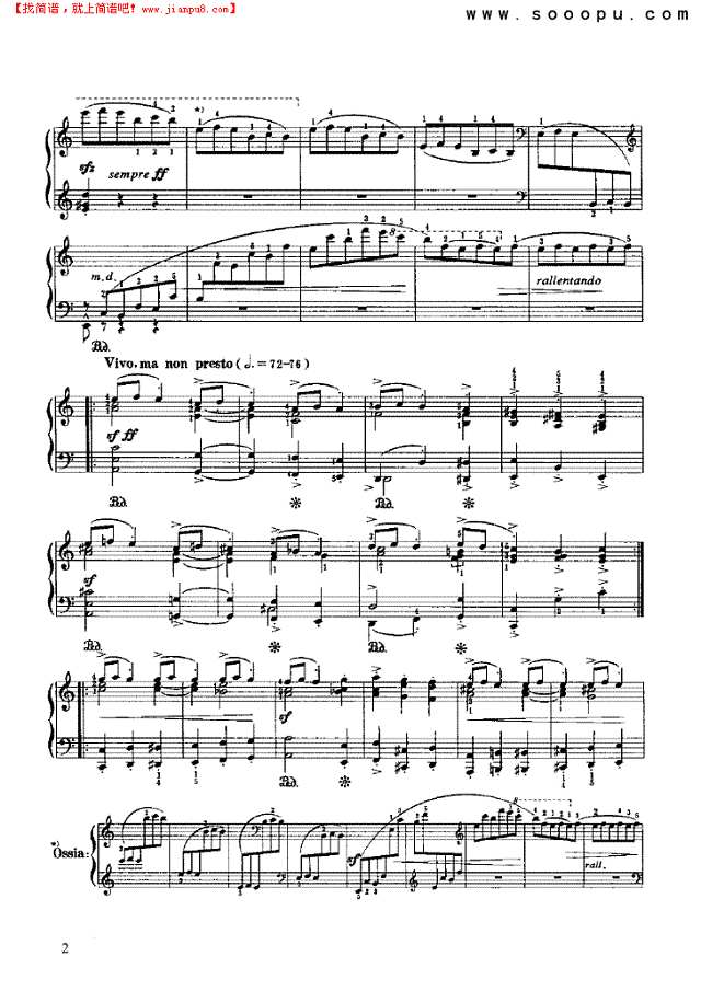 富利蛊特舞曲钢琴谱