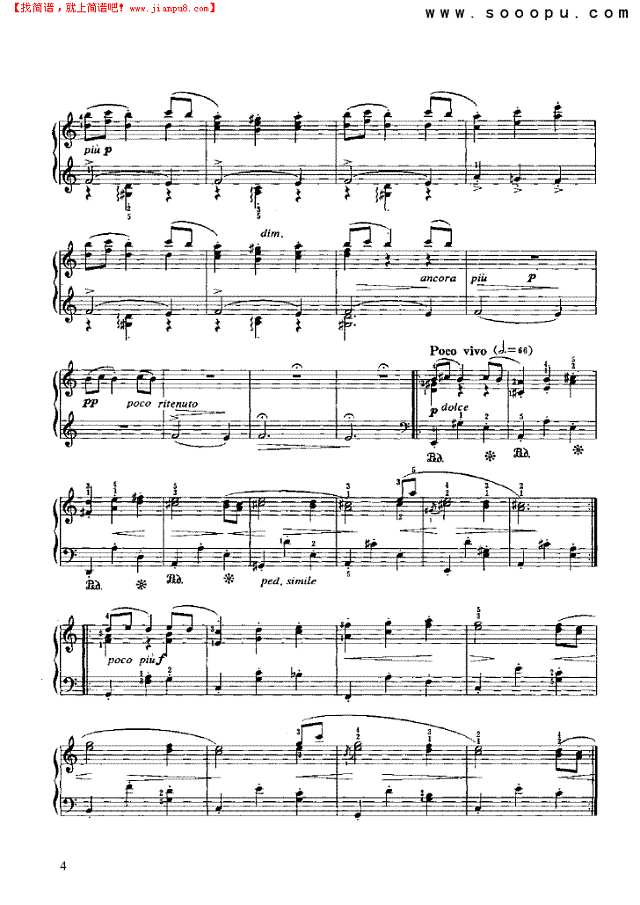 富利蛊特舞曲钢琴谱