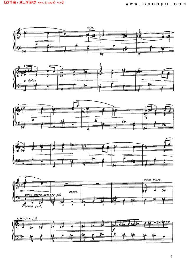 富利蛊特舞曲钢琴谱