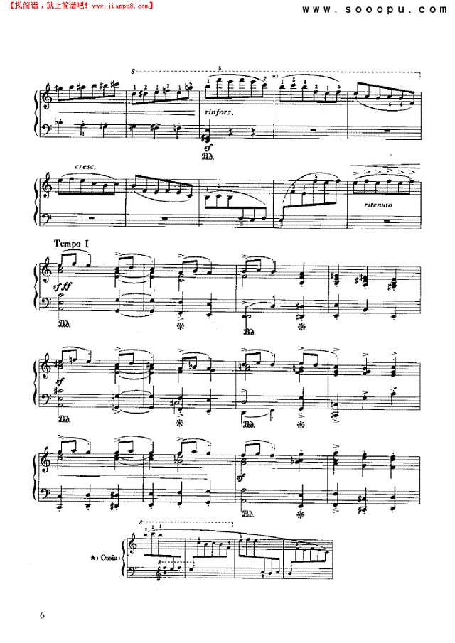 富利蛊特舞曲钢琴谱