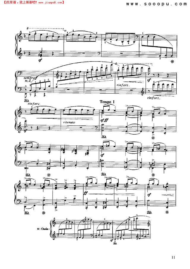 富利蛊特舞曲钢琴谱