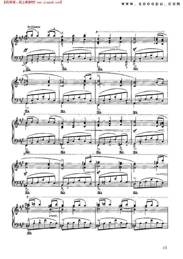 富利蛊特舞曲钢琴谱