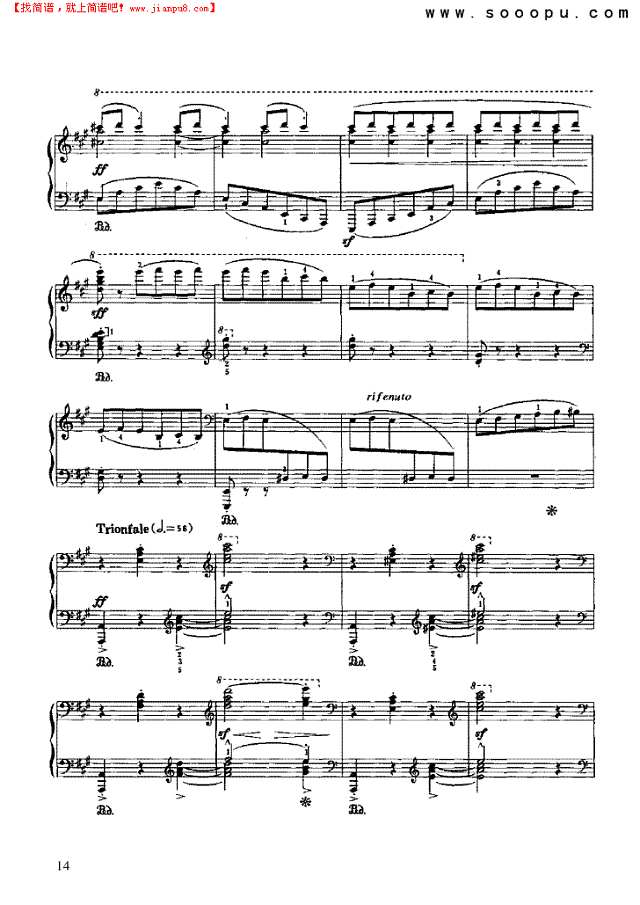 富利蛊特舞曲钢琴谱