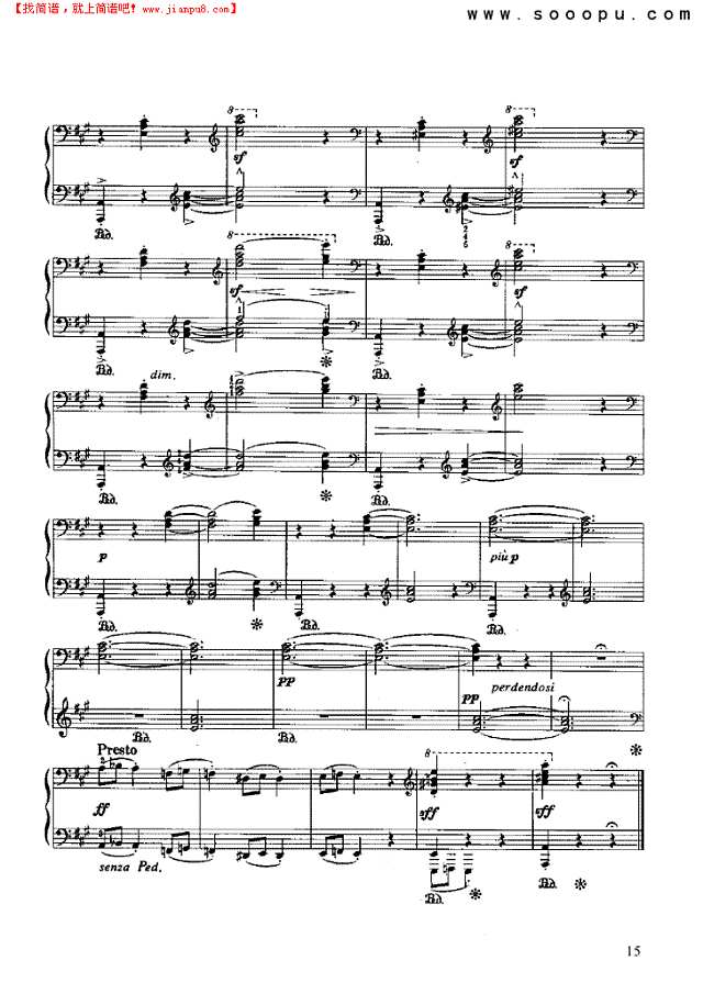 富利蛊特舞曲钢琴谱