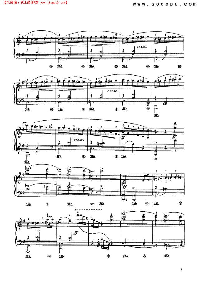 半音圆舞曲钢琴谱