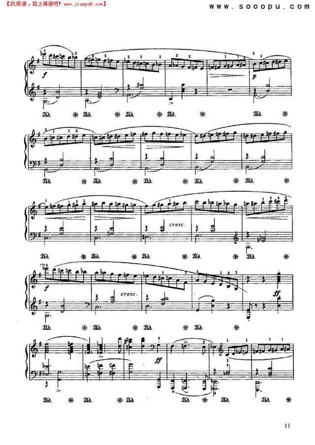 半音圆舞曲钢琴谱