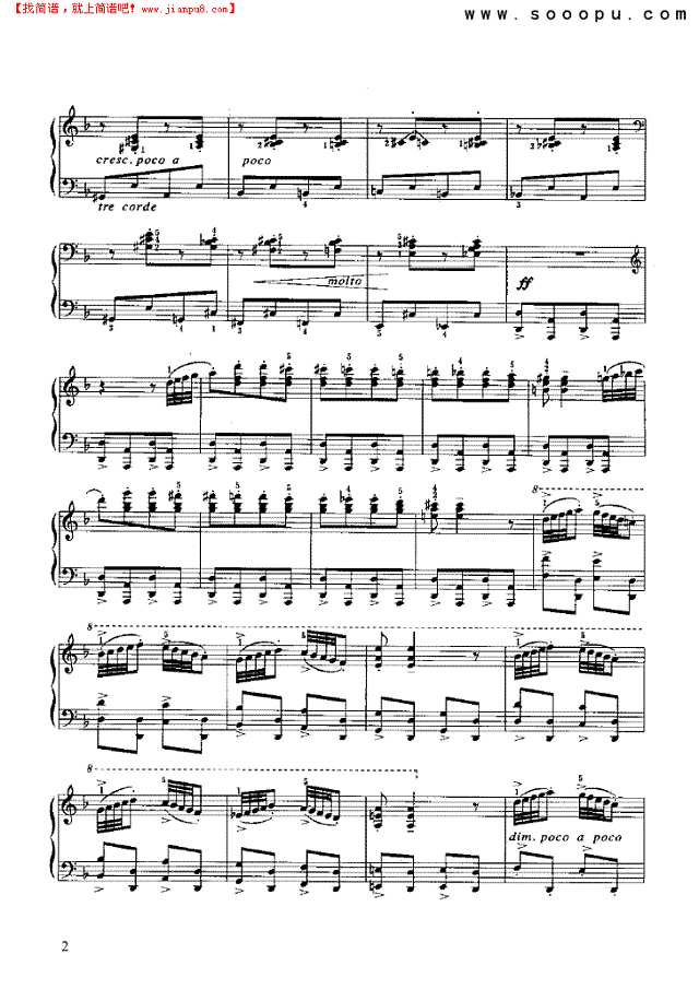 侏儒进行曲钢琴谱