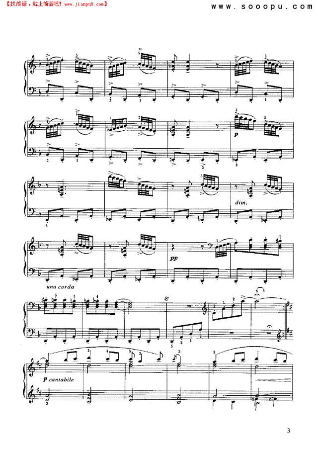 侏儒进行曲钢琴谱