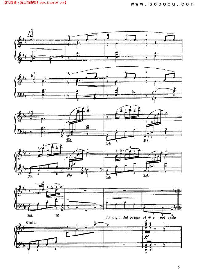 侏儒进行曲钢琴谱