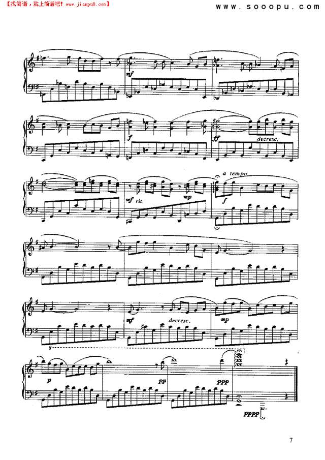 南湖组曲钢琴谱