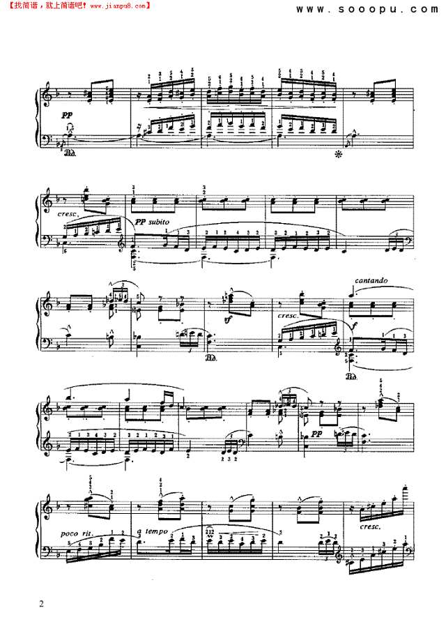 东方舞曲钢琴谱