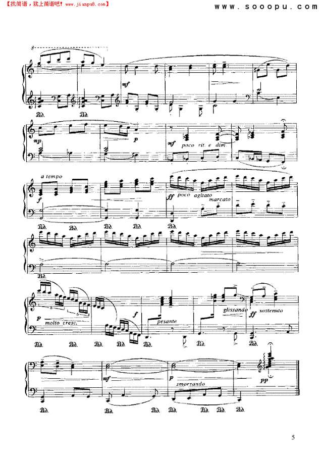 第一组曲《家园的回忆》选段钢琴谱