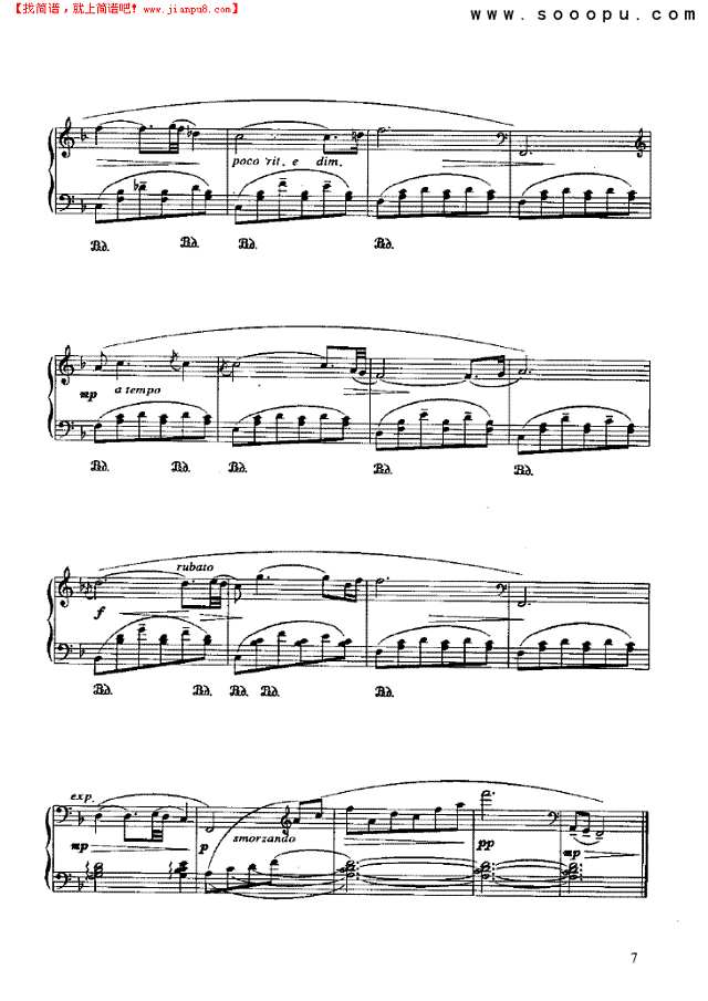 第一组曲《家园的回忆》选段钢琴谱