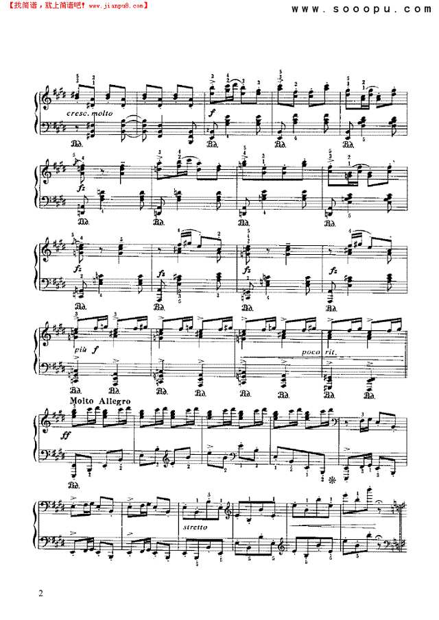 回乡途中钢琴谱