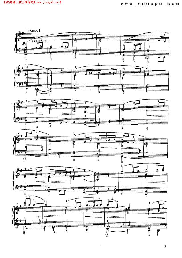 回乡途中钢琴谱