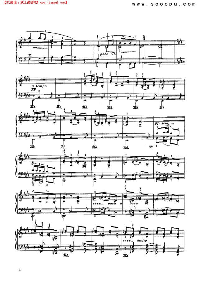 回乡途中钢琴谱