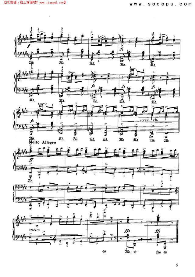 回乡途中钢琴谱