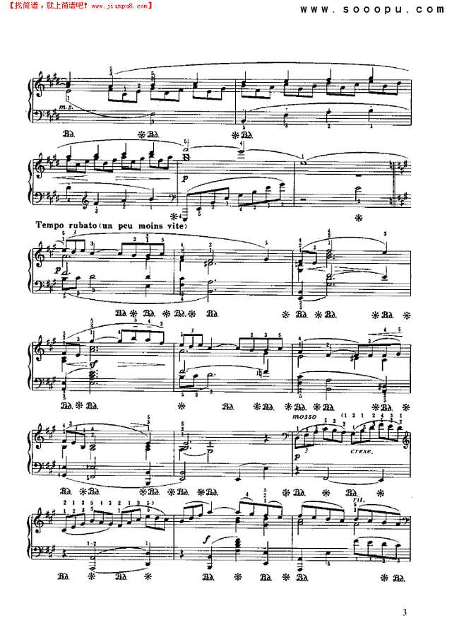 阿拉伯风格曲钢琴谱