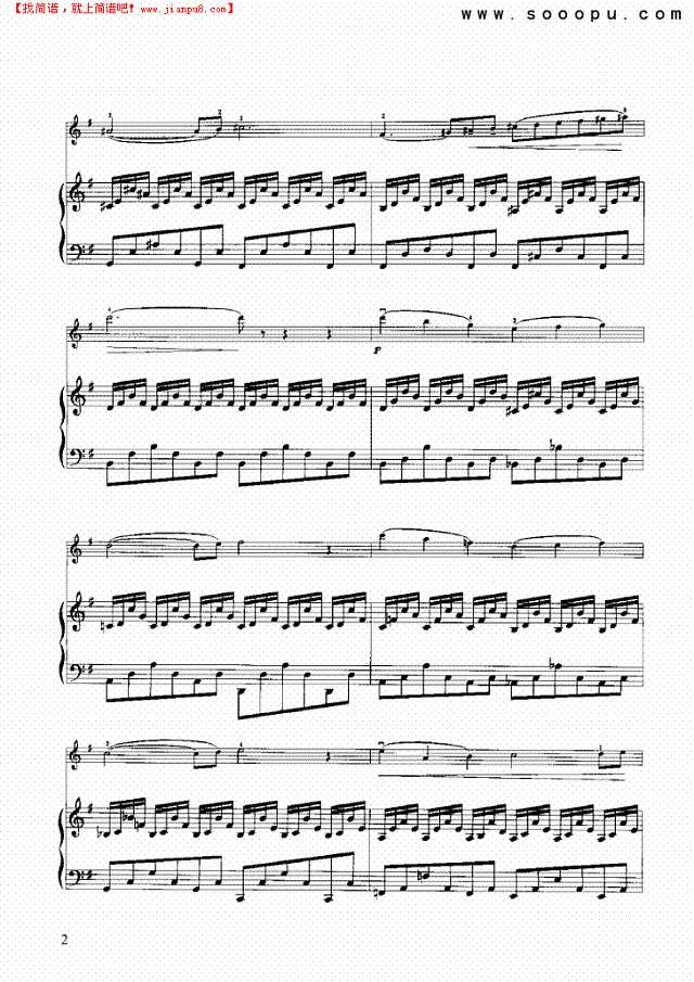 天鹅 弦乐类 小提琴其他曲谱