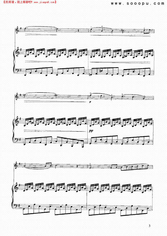 天鹅 弦乐类 小提琴其他曲谱