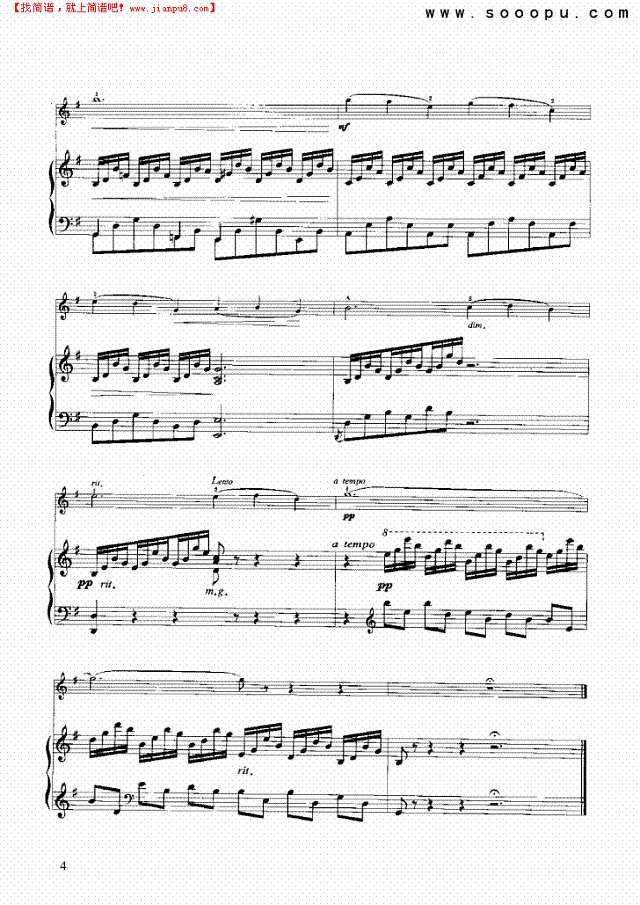 天鹅 弦乐类 小提琴其他曲谱