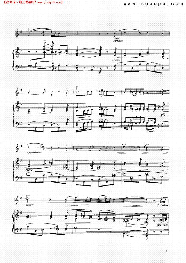 牧歌 弦乐类 小提琴其他曲谱