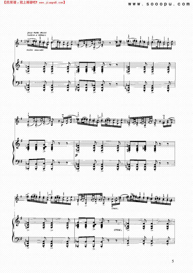 牧歌 弦乐类 小提琴其他曲谱