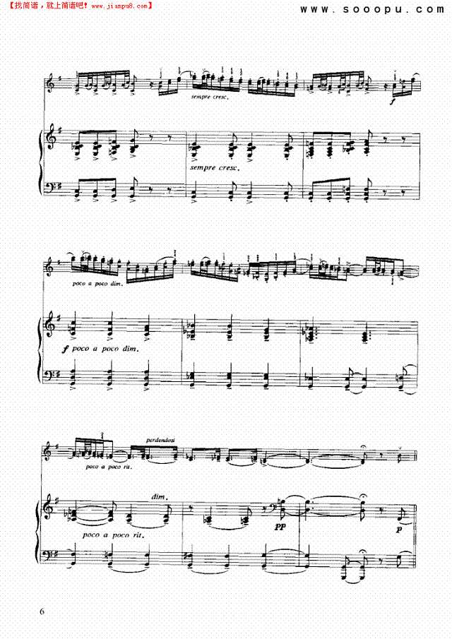 牧歌 弦乐类 小提琴其他曲谱