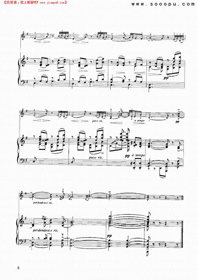 牧歌 弦乐类 小提琴其他曲谱