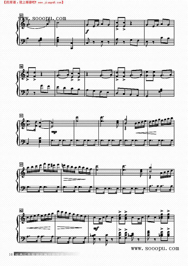 保卫黄河钢琴谱