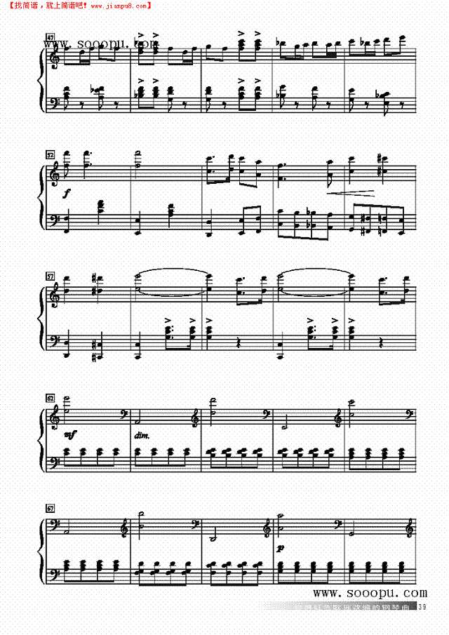 保卫黄河钢琴谱