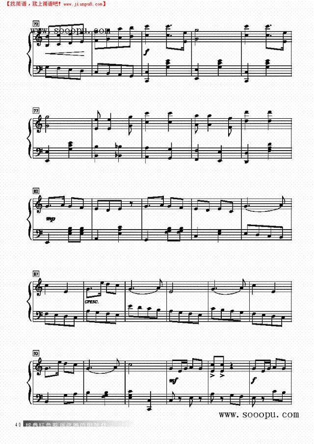 保卫黄河钢琴谱