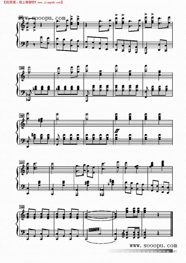 保卫黄河钢琴谱