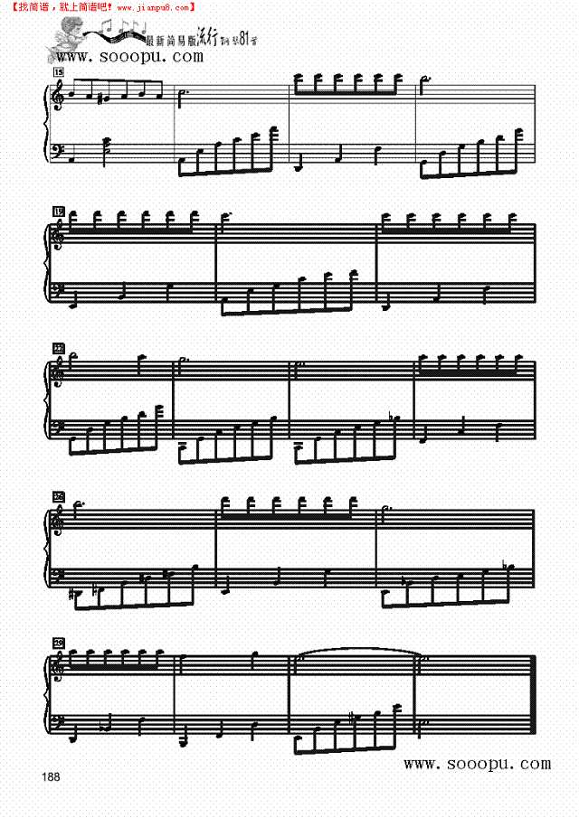 白色恋人－简易版钢琴谱