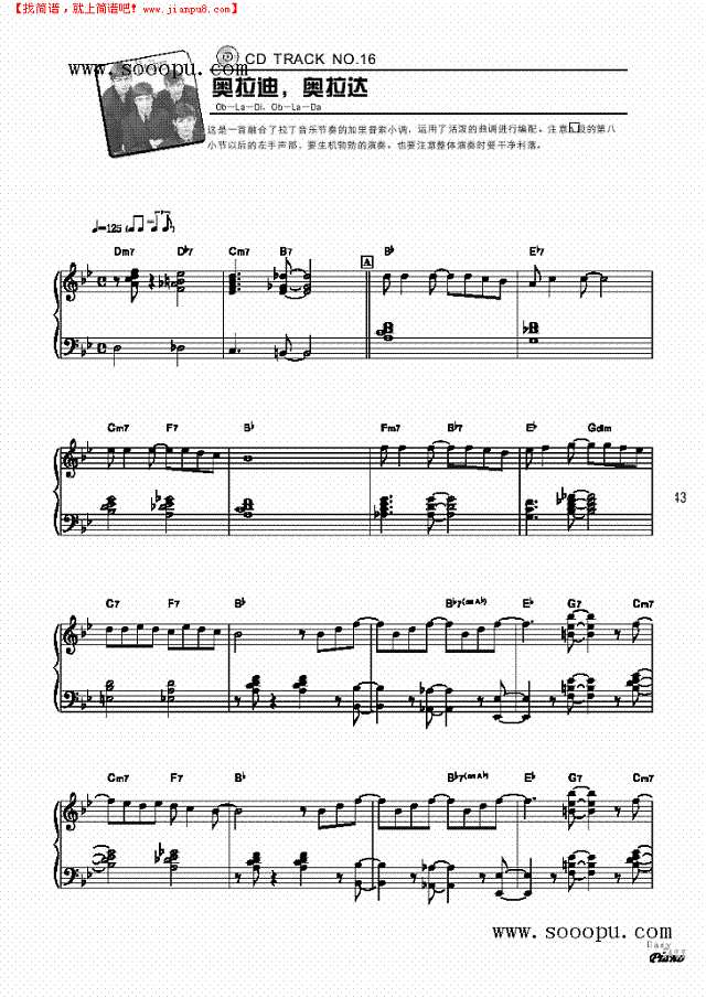 奥拉迪，奥拉达—简易爵士钢琴谱