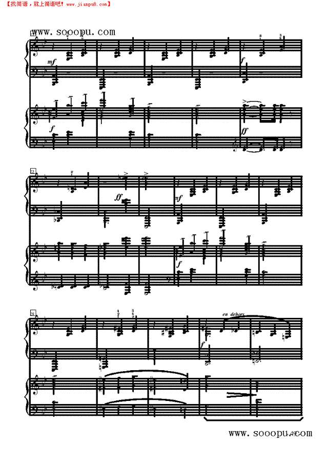 奔赴西泰尔—双钢琴钢琴谱