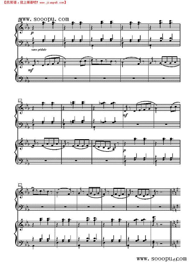 奔赴西泰尔—双钢琴钢琴谱