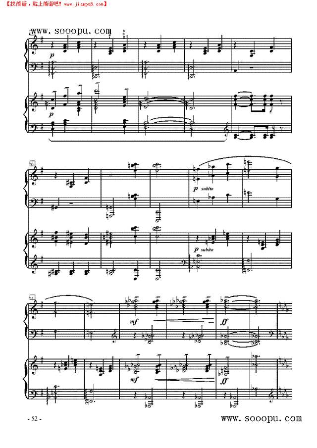 奔赴西泰尔—双钢琴钢琴谱