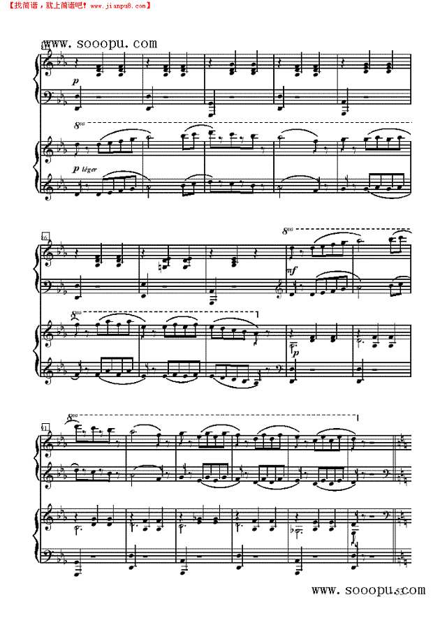 奔赴西泰尔—双钢琴钢琴谱