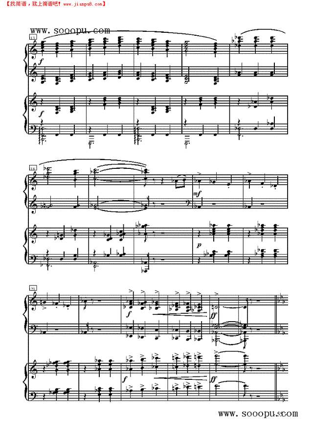 奔赴西泰尔—双钢琴钢琴谱