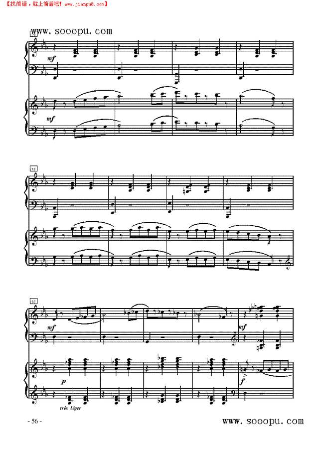 奔赴西泰尔—双钢琴钢琴谱