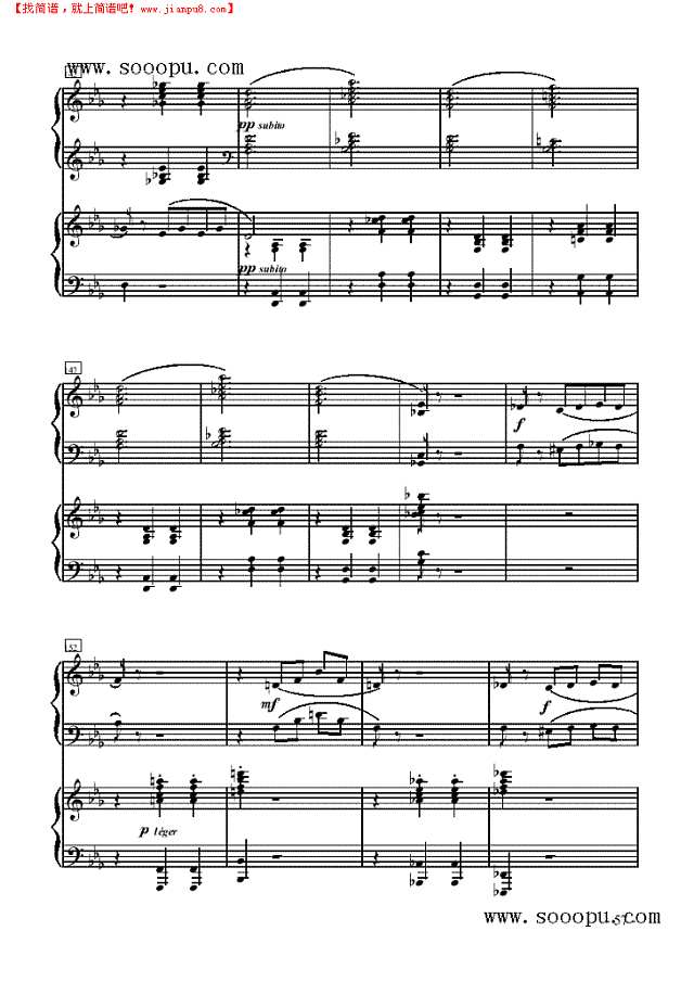 奔赴西泰尔—双钢琴钢琴谱